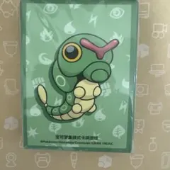 【ポケカ中国限定】　デッキシールド　スリープ　キャタピー