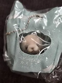 おもちゃ箱住民マスコット ベビーぱんだカステラフローズン ガチャ