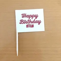 ME:I タワーレコードカフェ　石井蘭　バースデー　ピック