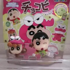 クレヨンしんちゃん びっくらたまご ミニフィギュア 2種セット