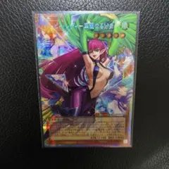 t*m様 ウィクロス ブルーアーカイブ 春原シュン サインカード - メルカリ