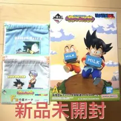 一番くじ ドラゴンボール 2 A賞 孫悟空＆クリリン 牛乳配達 フィギュア 新品