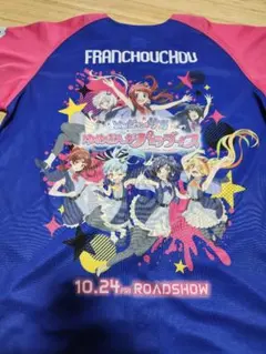 ゾンビランドサガ×Hisamitsu コラボシャツ 大人用