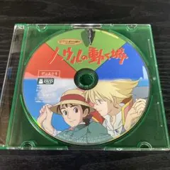 Item thumbnail for item 12a64261-f58c-439d-90d6-551da4406f89