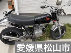 2026年最新】愛媛 バイクの人気アイテム - メルカリ