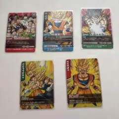 ドラゴンボール 爆裂インパクト 引退品 プロモなど まとめ売り - メルカリ