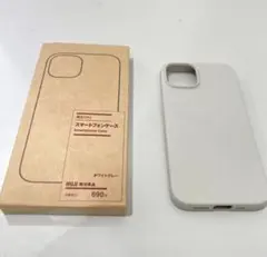【新品未使用箱付き】無印/iphone14promaxケース/ホワイト