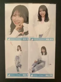 藤嶌果歩 日向坂46 Kind of love ジャケット写真 コンプ - メルカリ