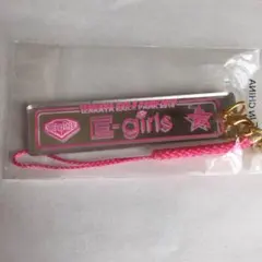居酒屋えぐざいる ガチャ E-girls