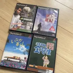 サッカーライフ !