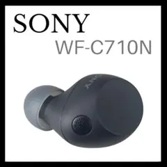 美品】SONY WF-C710N【ブラック・充電ケース】 - メルカリ