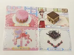 2025年最新】夢色パティシエール マイスイーツカードの人気アイテム