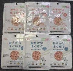 Item thumbnail for item 26ea871e-5d4f-4035-8e3c-05b898a074a9