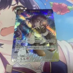 2026年最新】戌神ころね URの人気アイテム - メルカリ