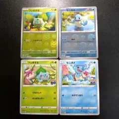 ポケモンカード フシギダネ meijiプロモ - メルカリ