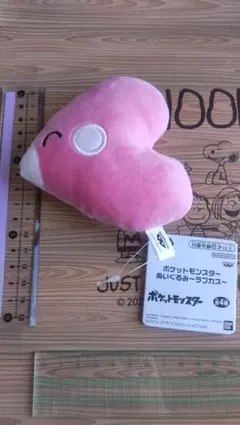 ポケモン ぬいぐるみ ラブカス　マスコット