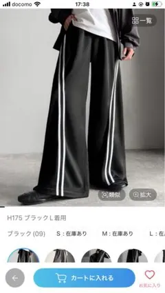 Item thumbnail for item b7efad14-5c61-4a34-9237-6aee22c604c7