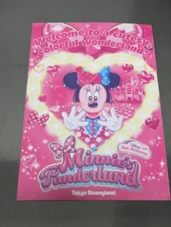 ミニーマウス ポストカード 東京ディズニーランド　クリスタルパレス　限定