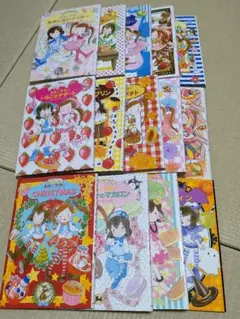 ルルとララの絵本シリーズ 14冊セット