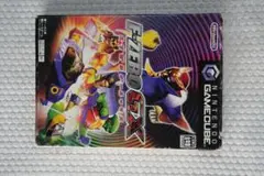GC エフゼロGX F-ZERO GX
