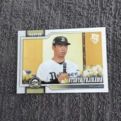 2026年最新】藤川敦也の人気アイテム - メルカリ