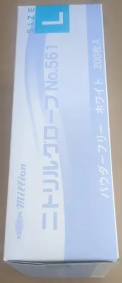 Item thumbnail for item c8c57c91-4186-402c-a4cf-845a47dd7a52