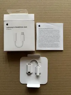 Apple純正　イヤホンジャック　中古品