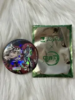 鬼滅の刃 ジョイフル 缶バッジ 童磨 猗窩座 未使用