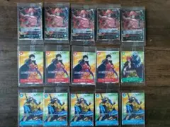 ワンピースカード　エース　ルフィ　ロー　キッド　セブンコラボ　ワンピカード15枚