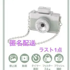 スリーコインズ　ミニトイカメラ　スリコ　3coins