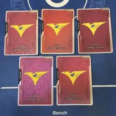 건담 카드 게임 리소스 티탄즈 5장 세트 GCG EXPO