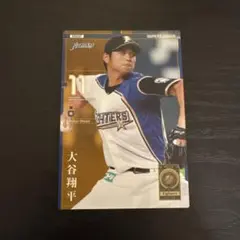 大谷翔平 プロ野球オーナーズリーグ 超レア品 Amazon.co.jp: 大谷 翔平 オーナーズリーグ OL14 IF 打者 日本