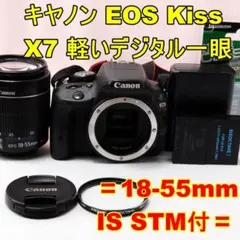 2026年最新】キャノン eos kiss x80 ef-s18-55 is ii レンズキットの