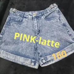 Item thumbnail for item ec6bdeed-45c3-403a-879b-60bdabf8acf9