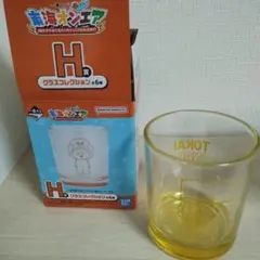 東海オンエア 一番くじ H賞 グラスコレクション 2種 - メルカリ