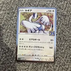 ルギアSAR PSA9鑑定済〕ルギアV(SA)【SR】{110/098} ポケモンカードゲーム