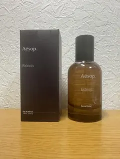 2025年最新】イソップイーディシスの人気アイテム - メルカリ