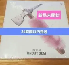 kiiikiii 新品未開封 アルバム - メルカリ