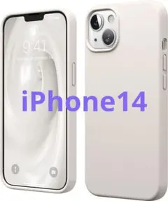 iPhone14 対応 ケース 耐 衝撃 薄型 シリコン スマホケース 衝撃吸収