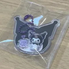 サンリオパッケージチャーム　クロミ