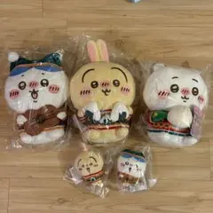 ちいかわ★エニマイくじ 5点セット