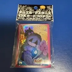 2026年最新】ダークライフ スリーブの人気アイテム - メルカリ
