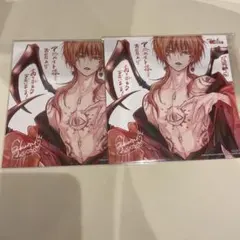 雅血の陰陽師 4巻 5巻特典 アニメイト ミニ色紙 出雲 政影 - メルカリ