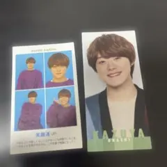 2026年最新】大橋和也の人気アイテム - メルカリ
