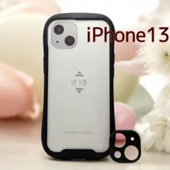 新品☆iPhoneケース13 ☆ iFace風ブラック 黒 カメラカバー付き