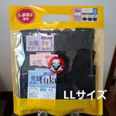 【新品未開封】しまむら　福助　DAILY満足ショーツ　３枚組　ハッピーバッグのサムネイル