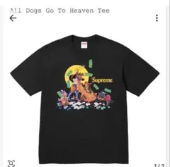 Supreme All Dogs Go To Heavenのサムネイル