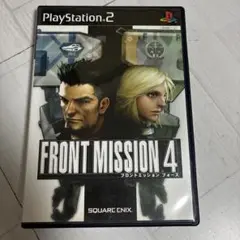 【中古】PS2ソフト フロントミッション4