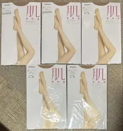 【最終値下げ】ATSUGI アスティーグ『肌』ストッキング M-L