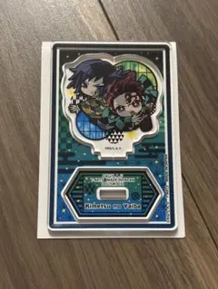 鬼滅の刃 ぴた！でふぉめ 無限城編 トレーディングアクリルスタンド義勇 炭治郎